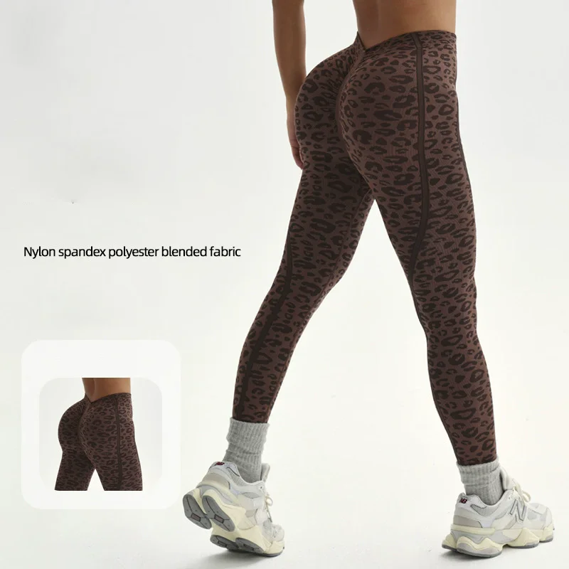 New Leopard Print Yoga Pants Women Seamless Peach-Buttock Fitness Pants Elastic High-Waisted Hip-Lifting Slimming Sports Pants