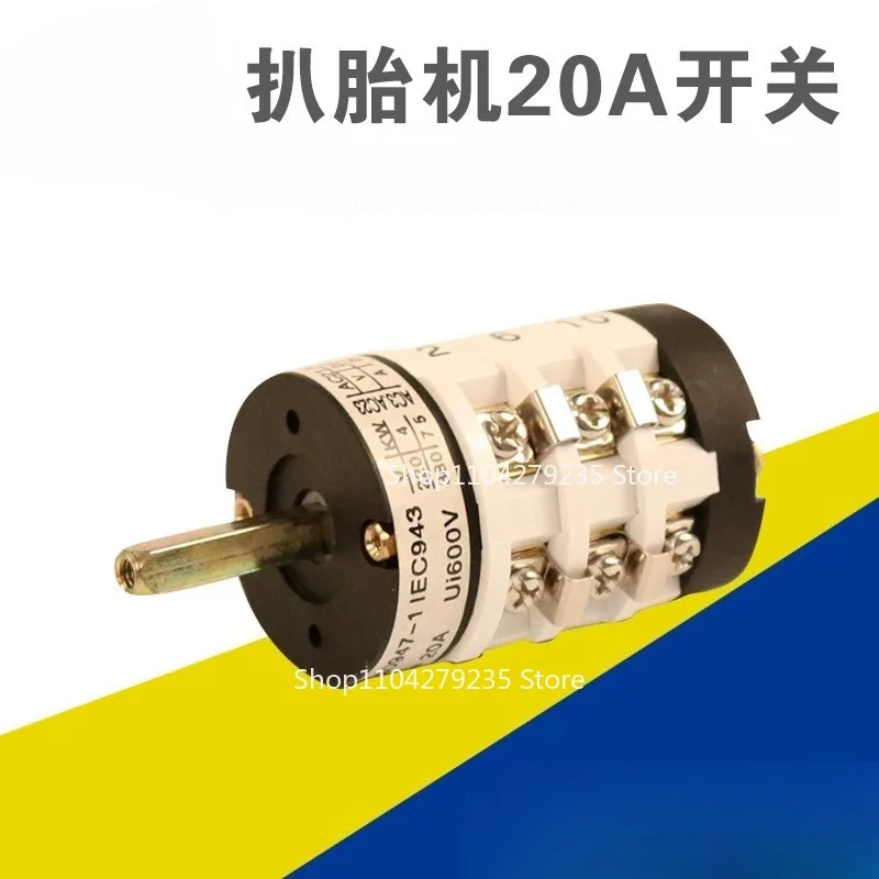 20A Forward Reverse Switch Motor Control Switch 220V 380V For Tire Changer Machine Parts
