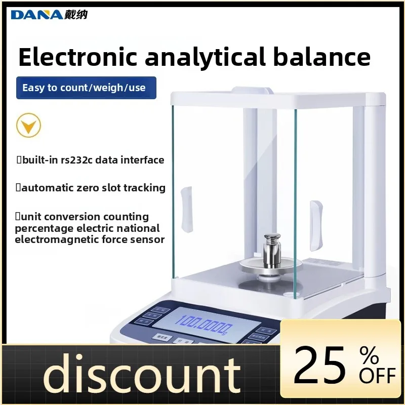 

LH Electronic Analysis Balance Gold Jewelry Laboratory Special Balance High Precision Electronic Scale