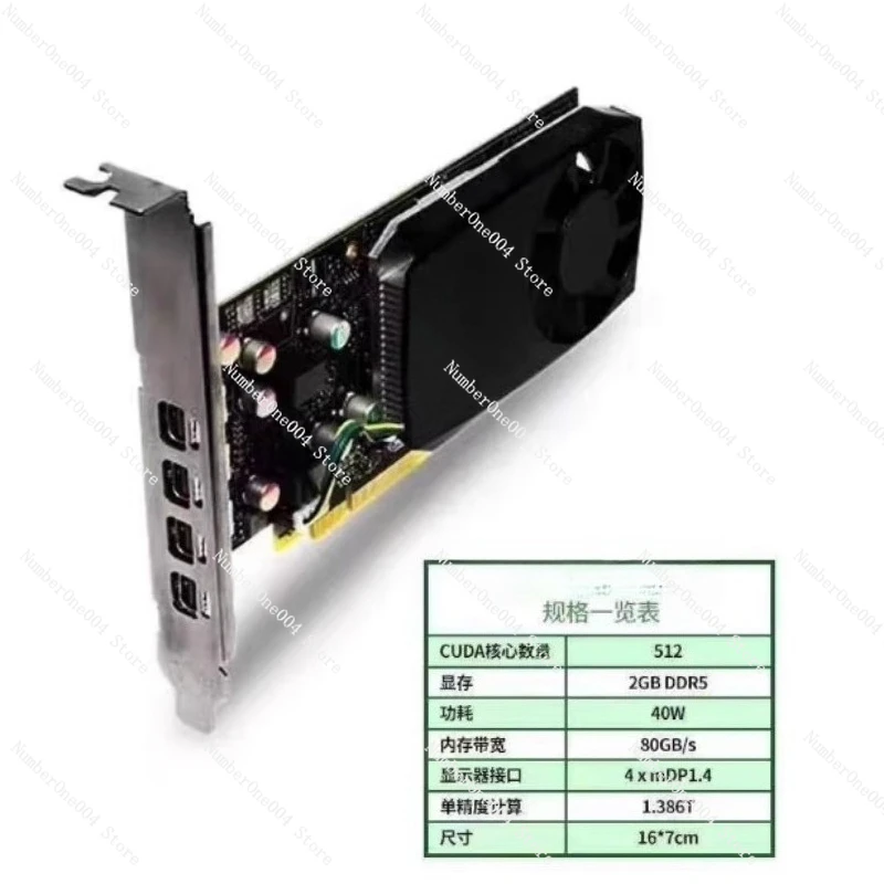 

FOR Disassembly P400 P600 P620 P1000 2GB 4G Professional Graphics Card