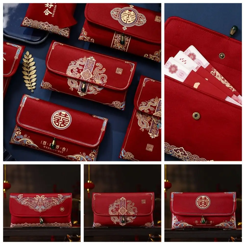 Brocade Red Envelope Personality Money Pocket New Year'S Blessing Bag Chinese Birthday Wedding Spring Festival Bags