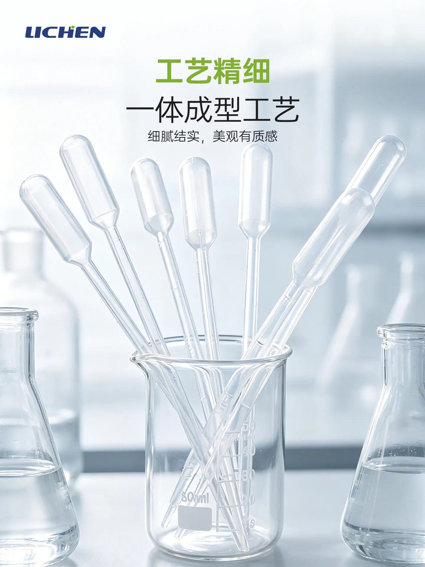 Disposable Sterile Pasteur Pipette 1/2/3/5/10ml Plastic Graduated Dropper Scale  100 pieces/pack