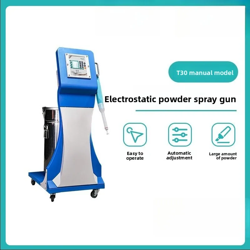 Manual intelligent numerical control electrostatic powder gun, spraying equipment