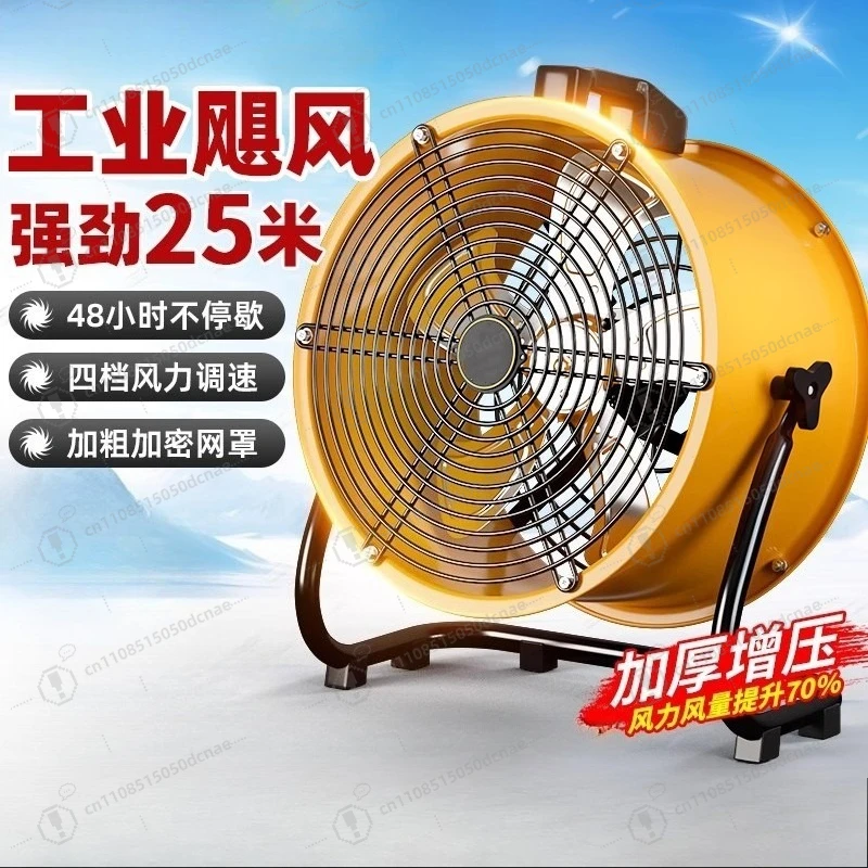Floor Fan High Power Pedestal Fan for Home Commercial Industrial Strong Airflow Heavy Duty Tilt Fan