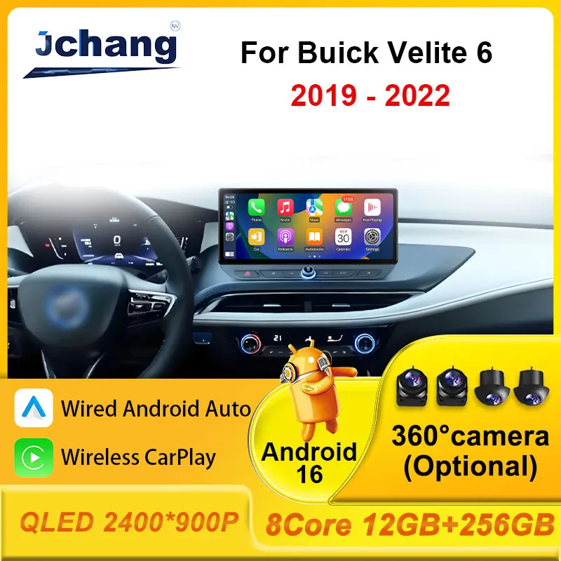 No 2 din GPS para Buick Velite 6 2019 - 2022 Radio de coche estéreo pantalla dividida accesorios de vídeo CarPlay inalámbricos reproductor Multimedia