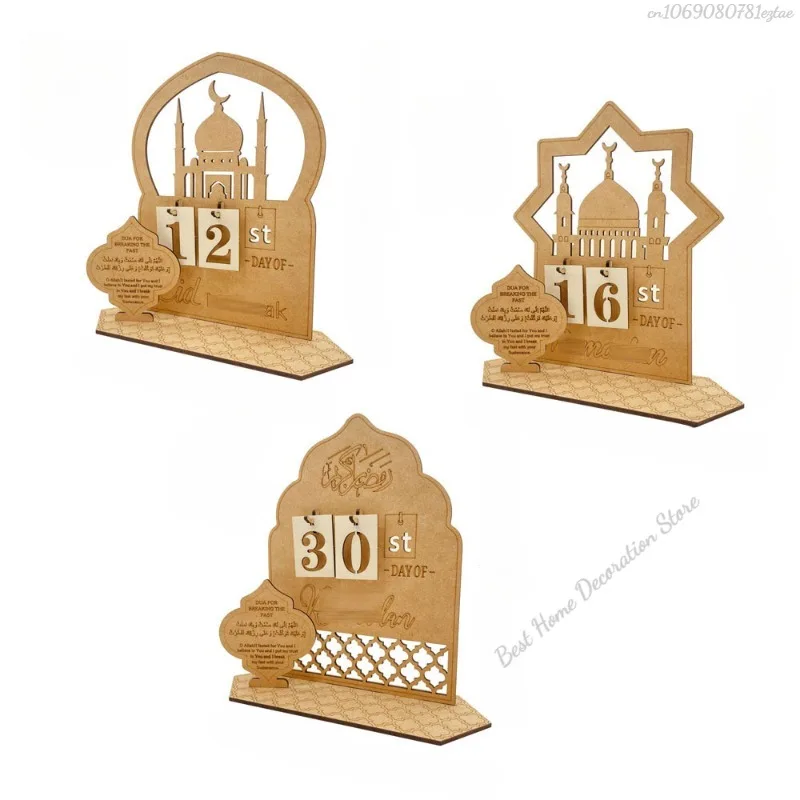 2025 Ramadan Countdown Calendar Wooden Eid Mubarak Ornament Kareem Ramadan Decoration Islamic Muslim Eid Party Decoration