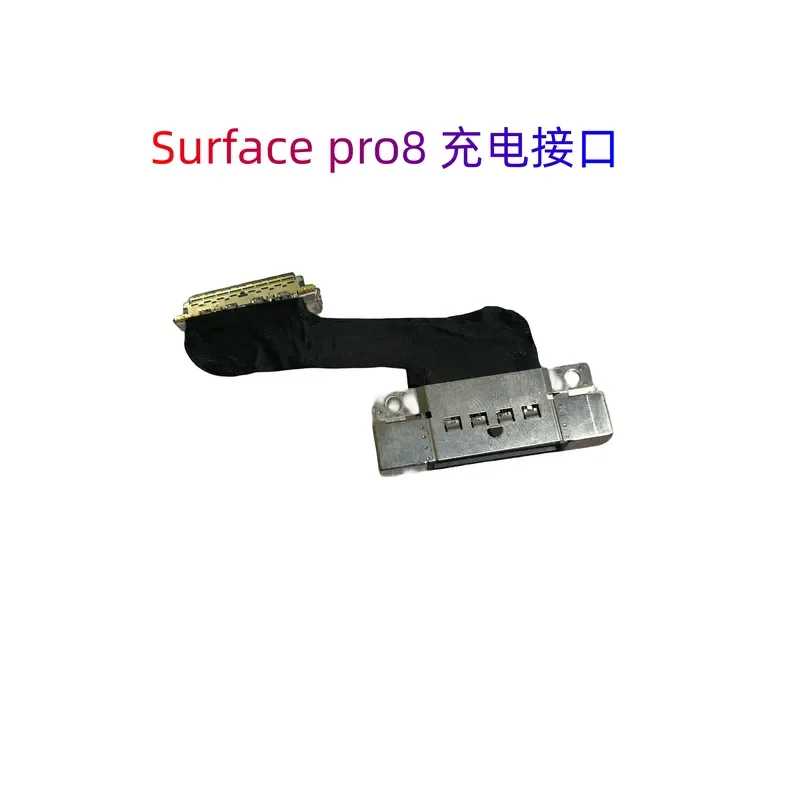 For Applicable, Microsoft Surface Pro8 1983 charging tail plug, charging interface cable