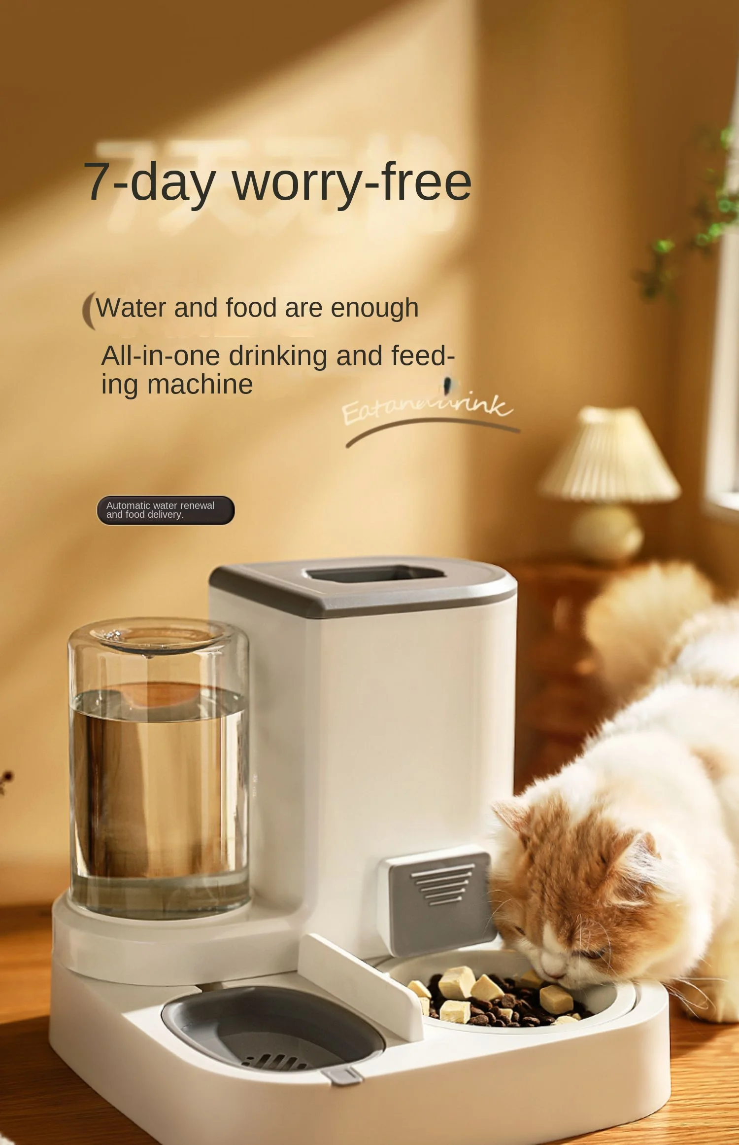 

Cat Bowl Dog Bowl Cat Food Bowl Double Automatic Drinking Oblique Rice Water Integrated Protection