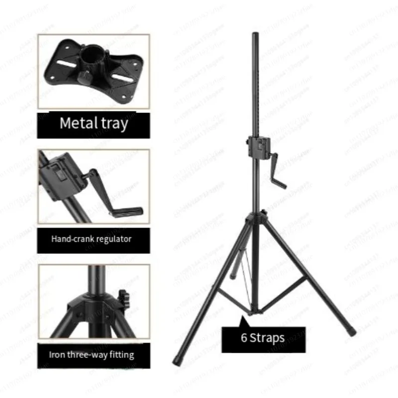 Jmz-Hot unique Reinforced Hand Crank Loudspeaker Box Support, Tripod Amplifier Rack, Audio Lifting Bracket, Metal Engineering