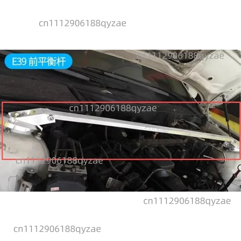 Damping Balance Bar Reinforcement Strut Tie Rod Fit For BMW E46 E39 E60 E36 E87 E30 Car Accessories
