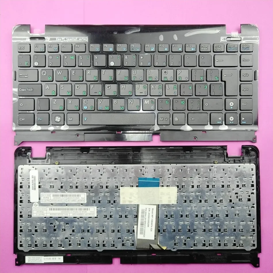 

Russian Laptop keyboard for ASUS EeePC 1215B 1201 1215BT 1215N 1215T 1215P 1225B 1225C 1215N 1215P 1215PED 1215PN RU Layout