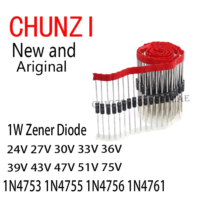 100PCS New and Original 1N4753 1N4755 1N4756 1N4761 1W Zener Diode DO-41 24V 27V 30V 33V 36V 39V 43V 47V 51V 75V