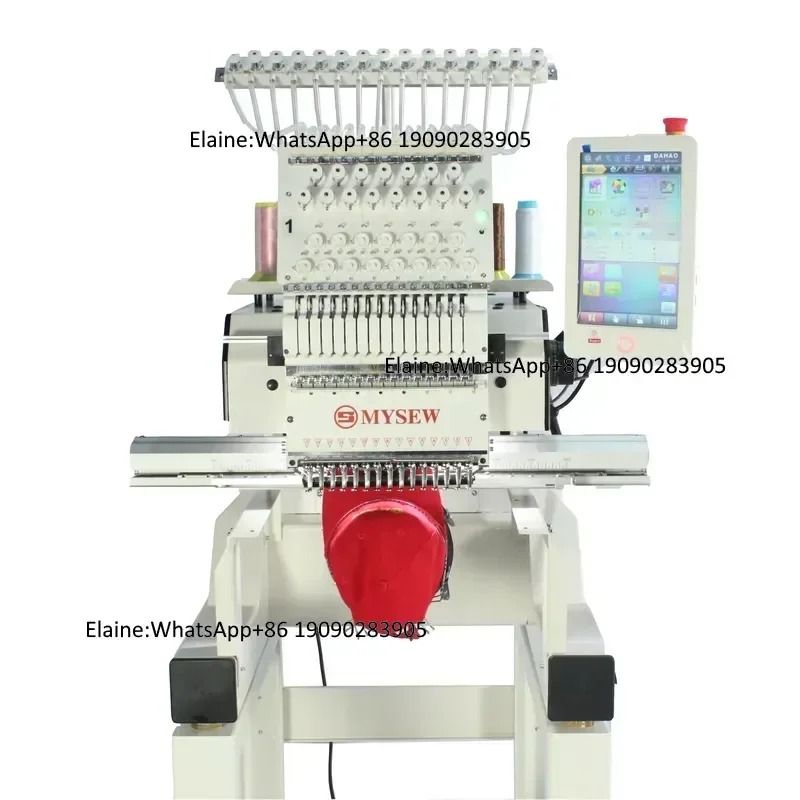 MYSEW MBC 1501/1201 Industrial High Speed Single Head 15/12 Needles Automatic Multifunctional Clothes Embroidery Machine
