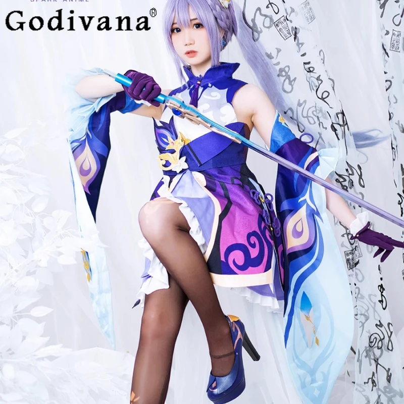 فستان موحد أرجواني جميل للفتيات أزياء تنكرية للهالوين للنساء أزياء أنيمي جديدة جميلة للسيدات