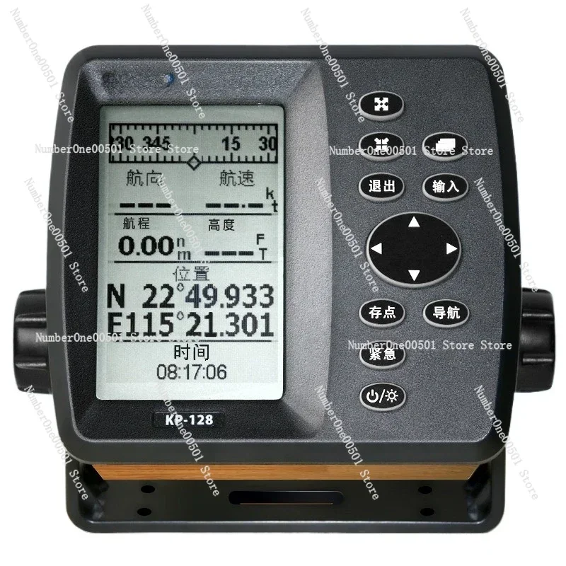Marine GPS satellite navigator onwa KP-128 satellite navigation locator theodolite high sensitivity precision