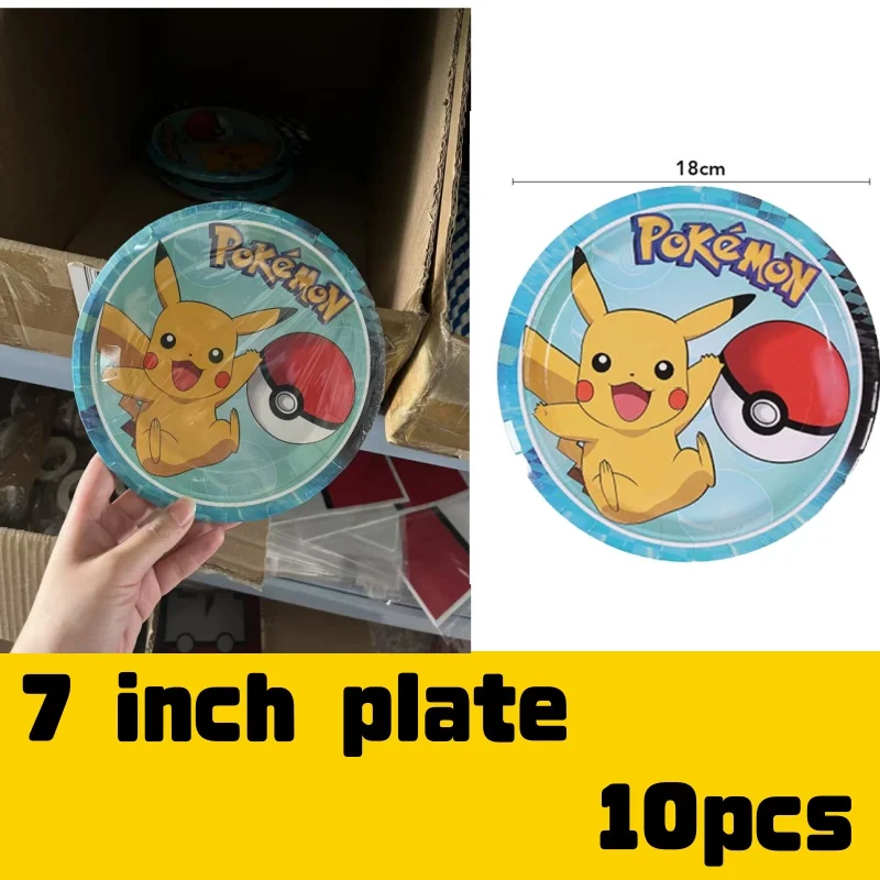 Pokemon Party Dekoration Pikachu Einweg Geschirr Party Hüte Tischdecke Tasse Teller Geschenk Tasche Baby Dusche Party Gefälligkeiten Pokemon