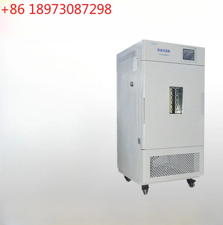 

Simulation environment Constant temperature and humidity box Laboratory biochemical mold incubator