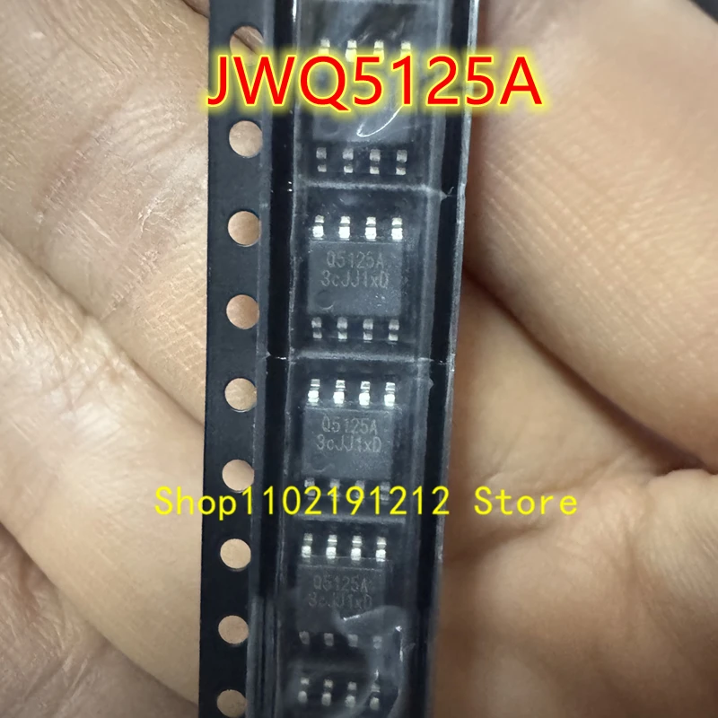 JWQ5125A Q5125A ESOP-8 Automotive Voltage Regulator Controller