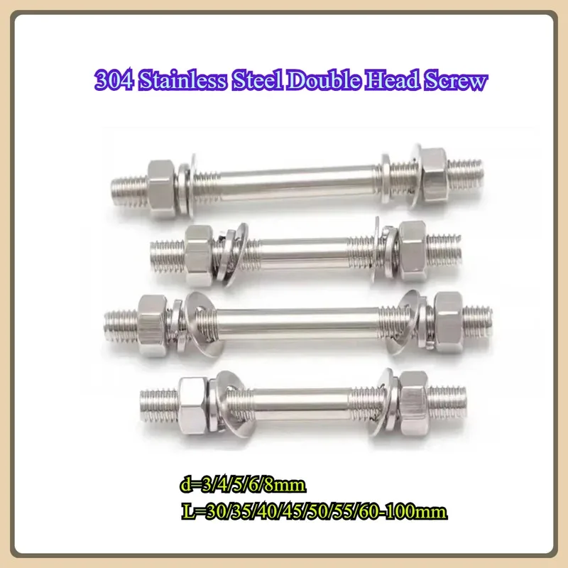 Combination Set 304 Stainless Steel Double Head Screw Nut M3 M4 M5 M6 M8