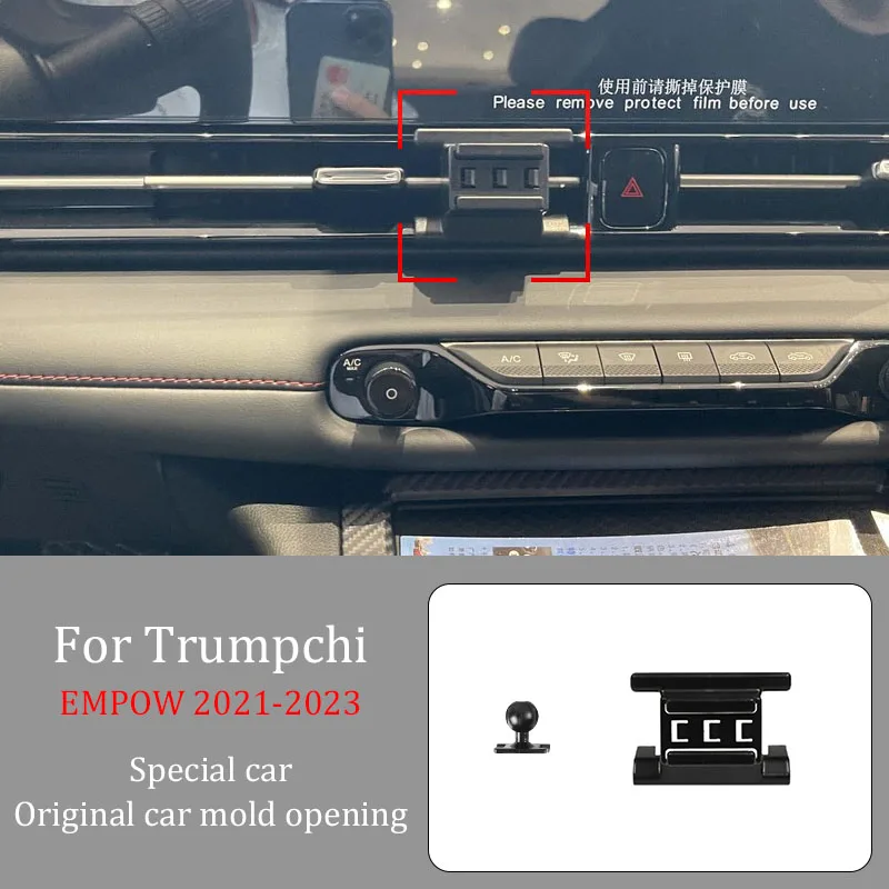 

For Trumpchi EMPOW 21-23 Car Infrared Induction Mobile Phone Wireless Charging Bracket DIY Custom Pattern Navigation Bracket