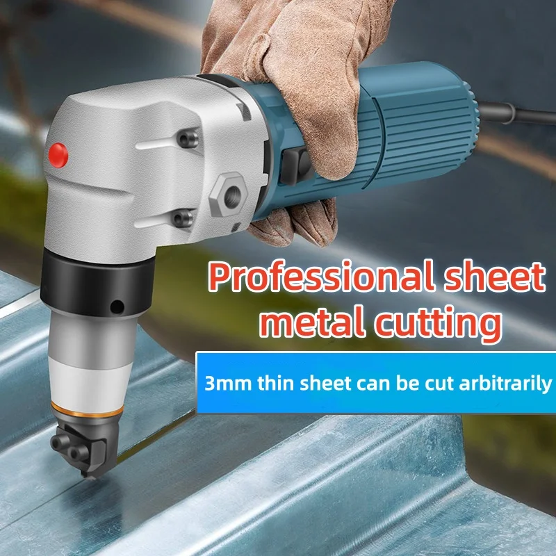 Industrial-grade Iron Sheet Shearing Electric Punch Cutter An Iron Cutting Tool for Cutting Metal Plates and Thin Steel Sheets