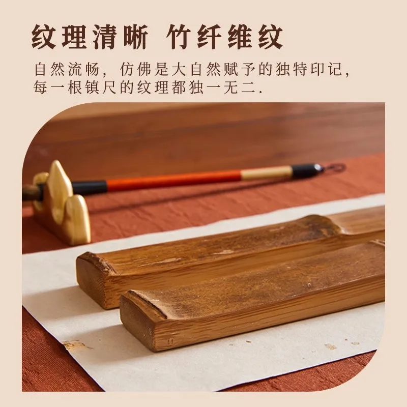 1 Pair of Bamboo Paperweights, New Chinese Style Natural Desk Decor - Gift Set for Calligraphers, Writers, Zen Home Office