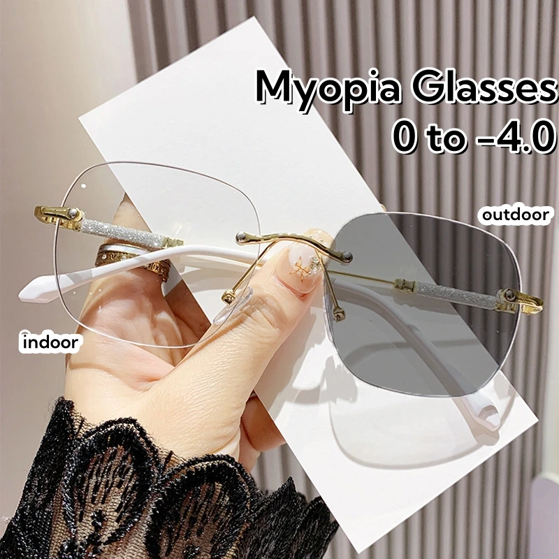 

High-definition Color Changing Near Sight Glasses Frameless Cut Edge Photochromic Myopia Glasses Outdoor Anti Blue Light Glasses