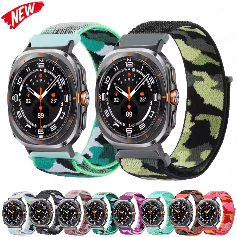 Nylon Strap for Samsung Galaxy Watch 7 Ultra 47mm Sports Camouflage Breathable Replacement Bracelet for Galaxy Watch Ultra Band