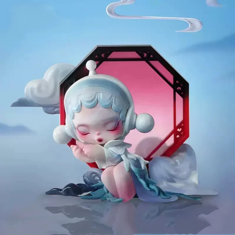 

SKULLPANDA Seek Dreams Series Anime Action Figure Guess Bag Ornament Figurines Home Decor Desktop Dolls Model Girl Gift