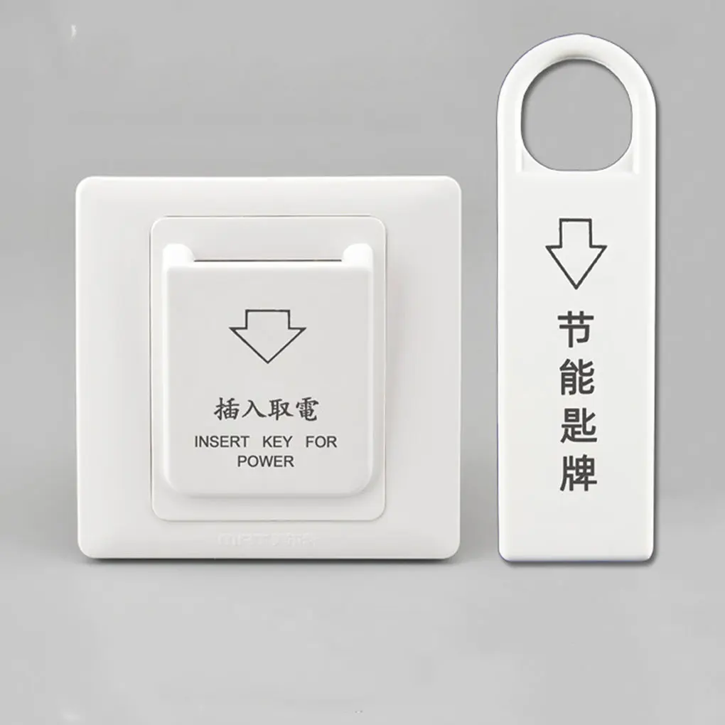 فندق التعرف على التلفزيون الاستشعار بطاقة التبديل مفاتيح الطاقة 40A الإلكترونية #4