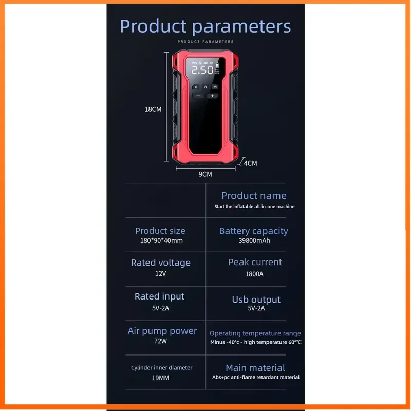 39800mAh Car Emergency Starting Power Supply and Air Pump All-in-one Machine Portable Charger Car Booster Auto Starting