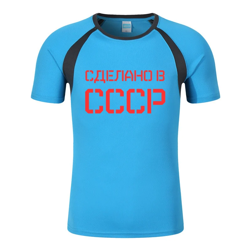 CCCP Russian 2023 Men's USSR Soviet Union New Summer Raglan Sleeve T-shirt Short-Sleeve Breathable Round Neck Cotton Casual Top