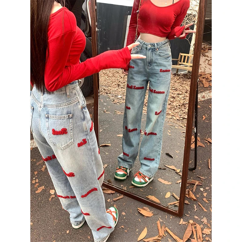 

American Hiphop Letter Embroidery Jeans Men's And Women's Loose Straight Leg High Street Vibe Trendy Large Size Denim Pants
