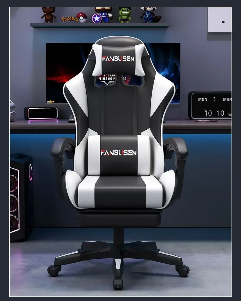 Back Ergonomic Desk Chair Adjustable Lumbar Support & Headrest Swivel Executive Chair for Home Office & Game Room Furniture