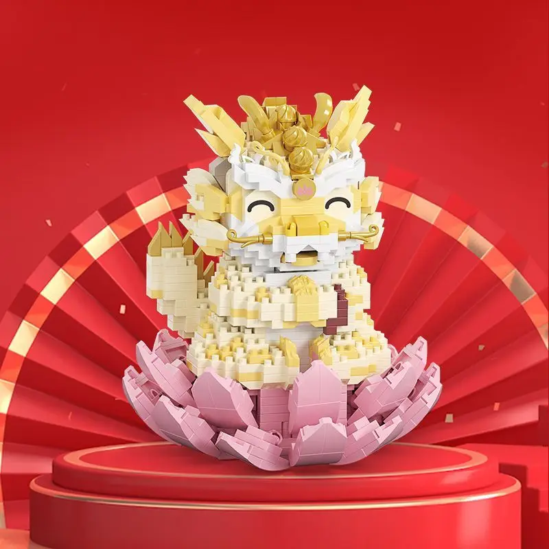 Lion dance dragon Christmas New Year building block model adult decoration puzzle assembled children toys gift