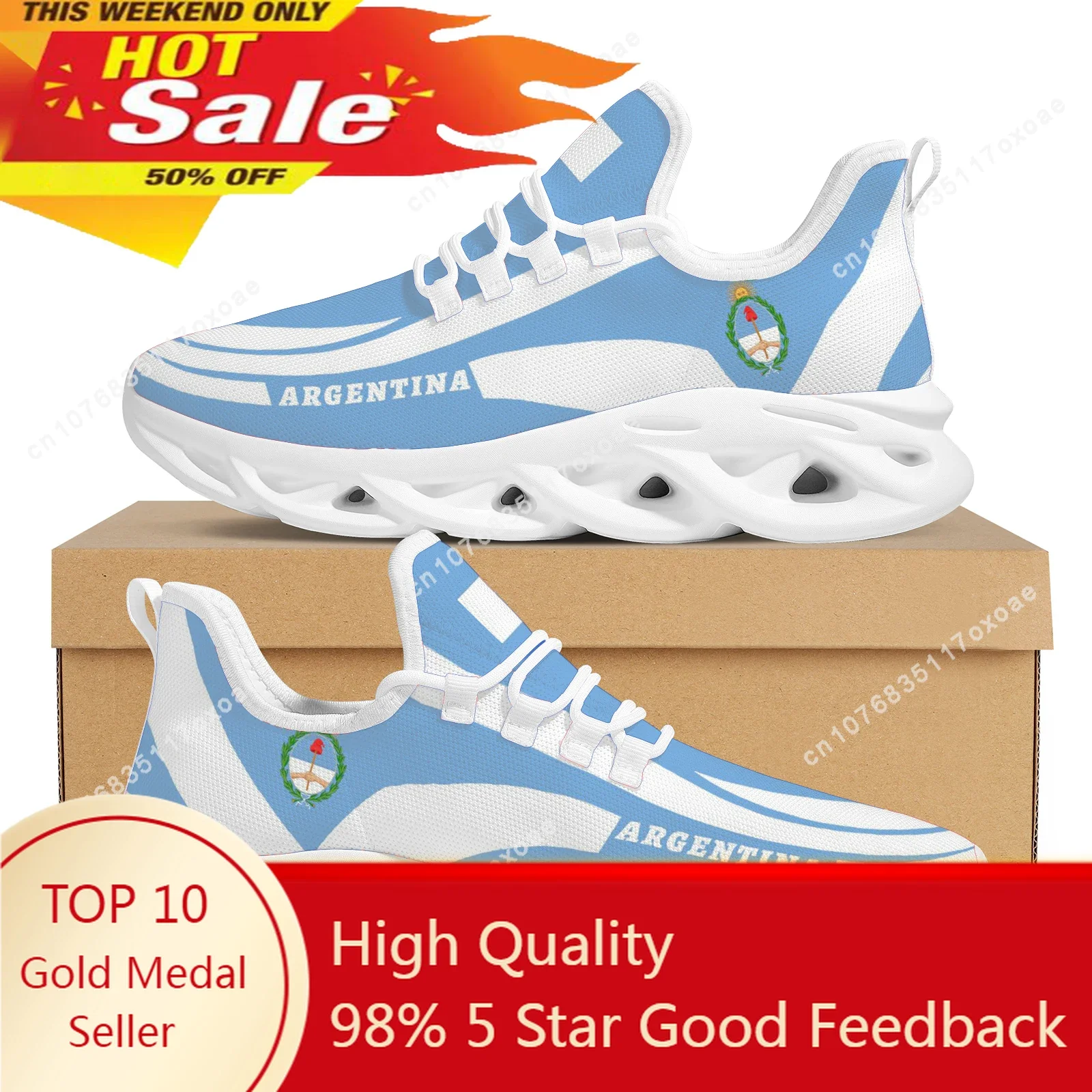 Argentina Sun Olive Branch National Emblem Design Sneakers Breathable Mesh Casual Vulcanized Shoes Lace-Up Basketball Shoes