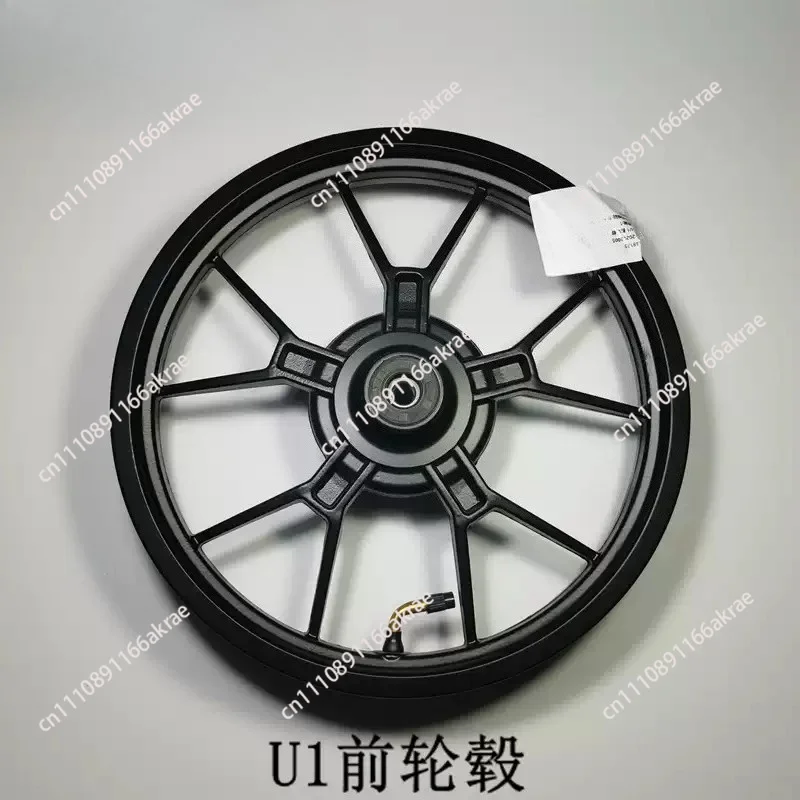 for Genuine front hub N1S/NXT/NT/M +/M1/MT/MMT/U1/U2/F200/U2/NS