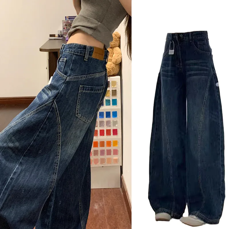 

Women Vintage Washed High Waist Wide Leg Jeans Contrast Stitching Pocket Design Denim Pants Casual Streetwear Baggy Trousers