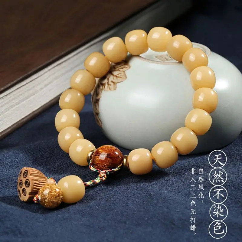 

Milk Yellow Genuine Good Natural White Jade Root Bracelet Women's Soft Finger Play Buddha Bead Bodhi Old Barrel Handstring