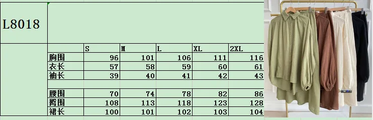 2024 Nuova primavera e autunno camicia gonna moda casual abito da donna Z148