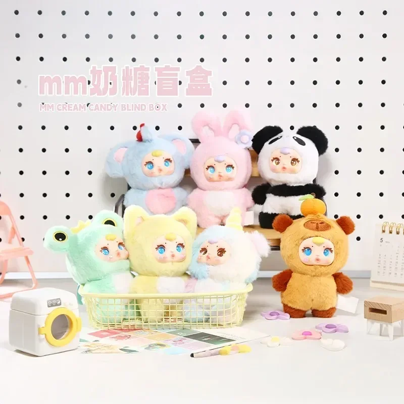 

2025 New Cute Milk Candy Keychain Mysterious Blind Box Car Key Decoration Backpack Pendant Doll A Birthday Present