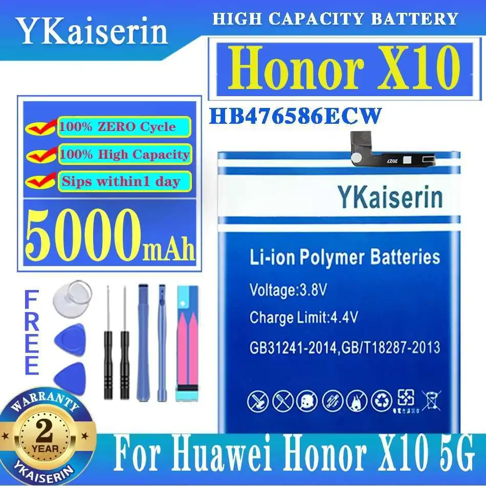 

Аккумулятор для мобильного телефона высокой емкости 5000 мАч для Huawei Honor X10 5G