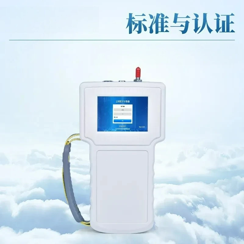 Handheld Laser Dust Particle Counter Air Cleanliness Detector Monitor System for Workshop Industrial Lab Testing Tool
