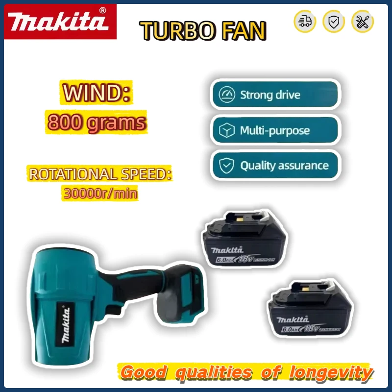 

Makita 30000 об/мин, бесщеточный турбовентилятор высокой мощности, электрический ручной струйный вентилятор, инструмент для выдувания пыли в виде снежного листа для батареи 18 В