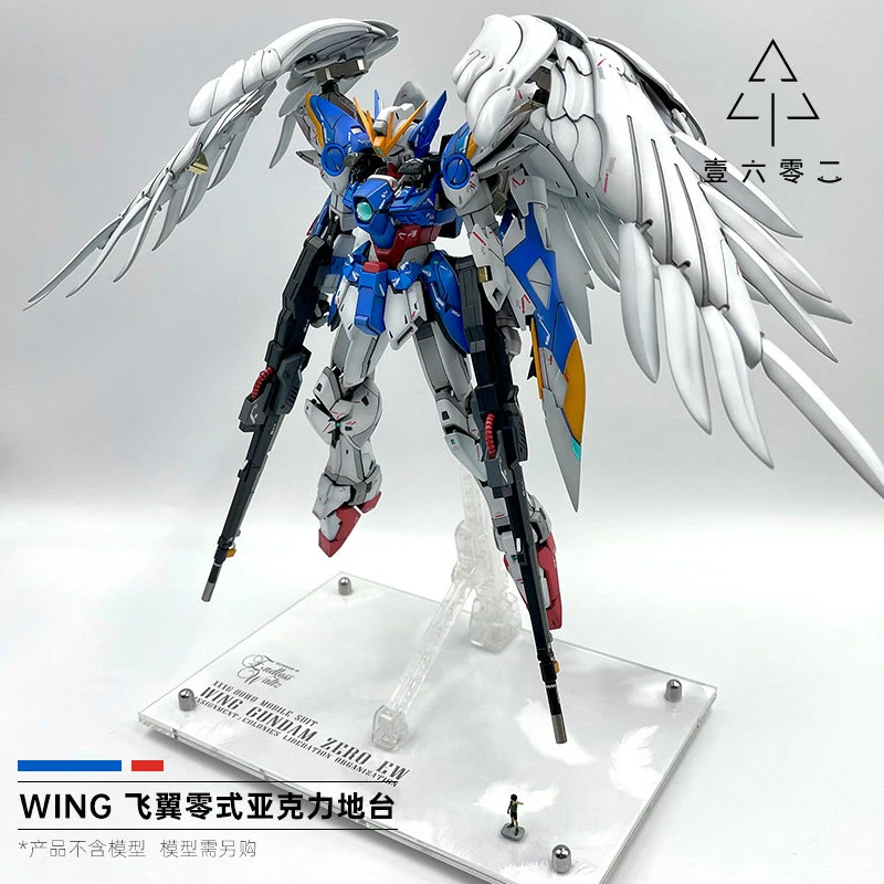 

Gary Imported Acrylic Model Stand Base For HG RG Rising Seed Freedom Movie STTS-909 Compass Display Platform