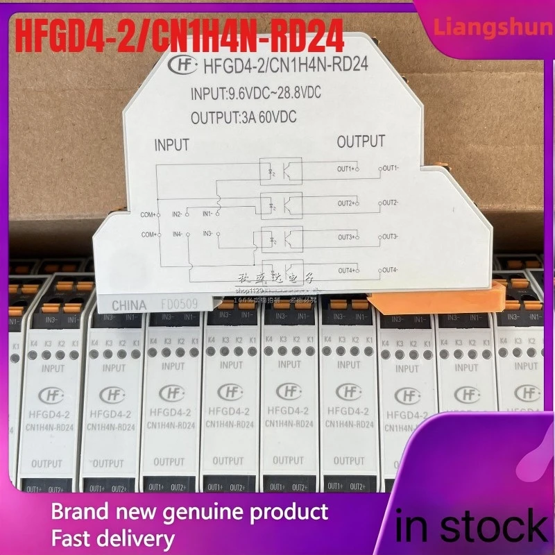 New 5pcs/lot  HFGD4-2/CN1H4N-RD24 Communication Solid State Relay Module