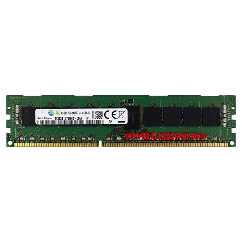 Server Memory for Samsung 8G 2RX8 PC3-14900R M393B1G73QH0,1 piece