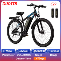 DUOTTS C29 Electric Bike 750W Powerful Motor 48V30AH Dual Lithium Battery Aldult E-bike 29-inch Tire Mountain Electric Bicycle