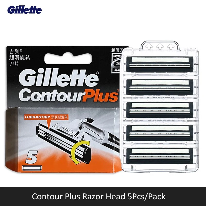 Gillette Contour Plus มีดโกนใบมีดหัวโกนพร้อมแถบหล่อลื่น 5 ชิ้น/แพ็คสําหรับ Gillette ContourPlus/เวกเตอร์ 2/FEIYING มีดโกน