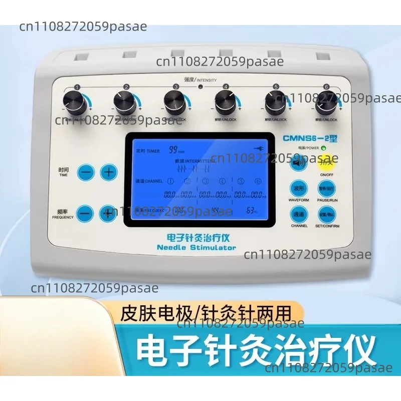 Electronic Acupuncture Device Pulsed Acupuncture Therapy Device Multifunctional Therapy Device